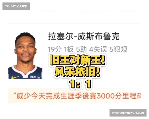 腾讯体育独播NBA西部半决赛G4雷霆逆转掘金 亚历山大末节狂砍25分助球队胜利 腾讯体育独播NBA西部半决赛G4雷霆逆转掘金 亚历山大末节狂砍25分助球队胜利